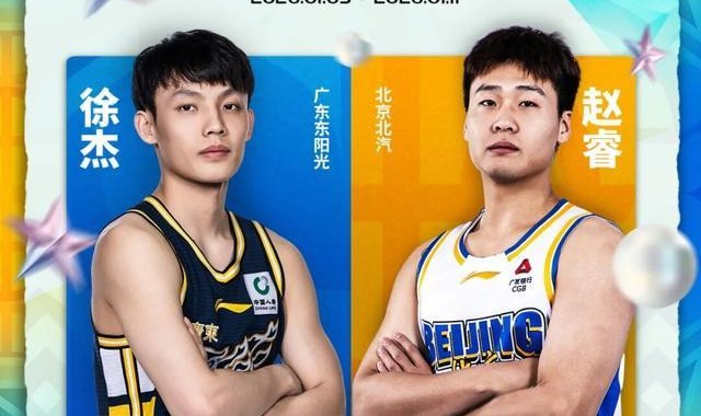 开云官网-CBA全明星赛第一周票王出炉