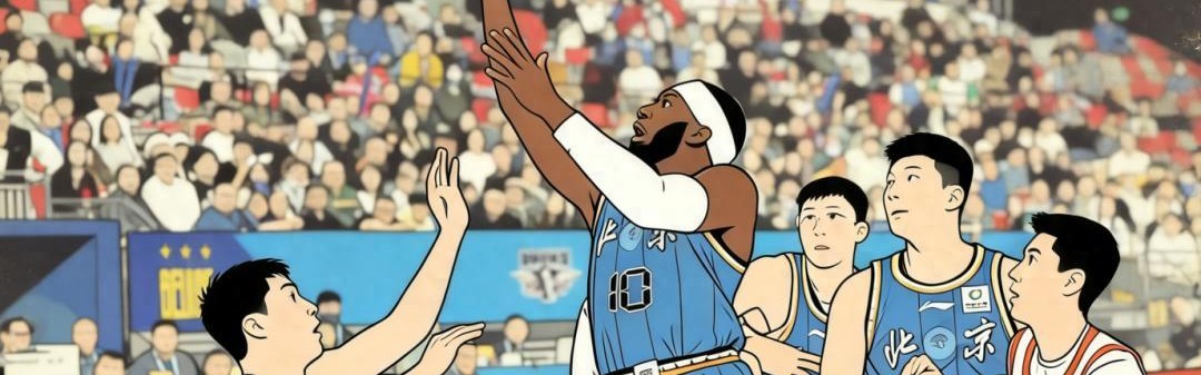 开云官网-打鱼腩仅7分2犯规！CBA都没打明白，还想冲击NBA？